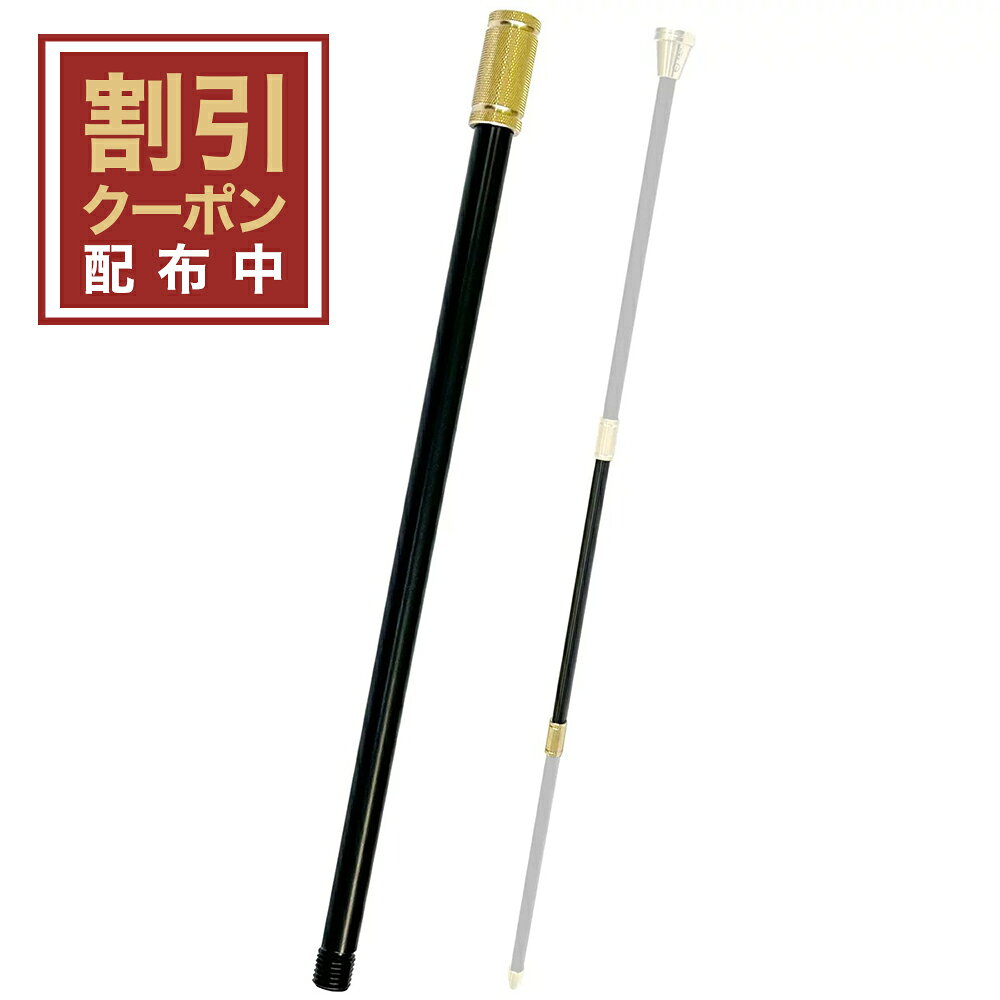 ZEN Camps 火吹き棒