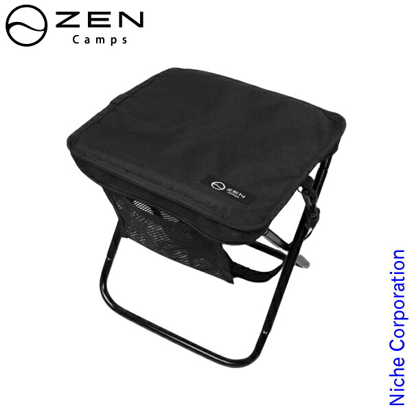 ZEN Camps クイックシット チェア