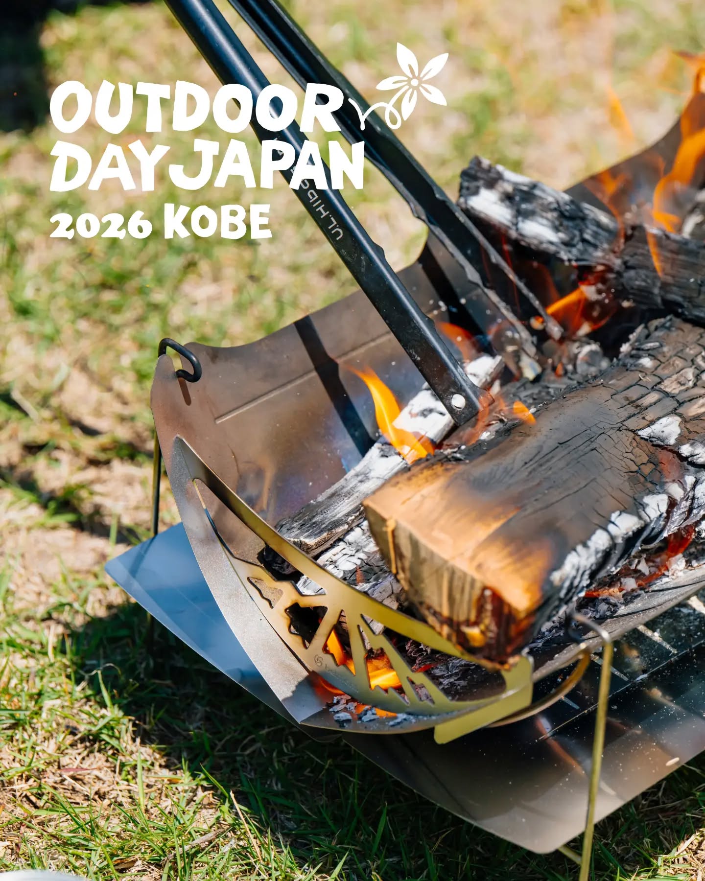 ベルモント OUTDOOR DAY JAPAN 神戸 2026