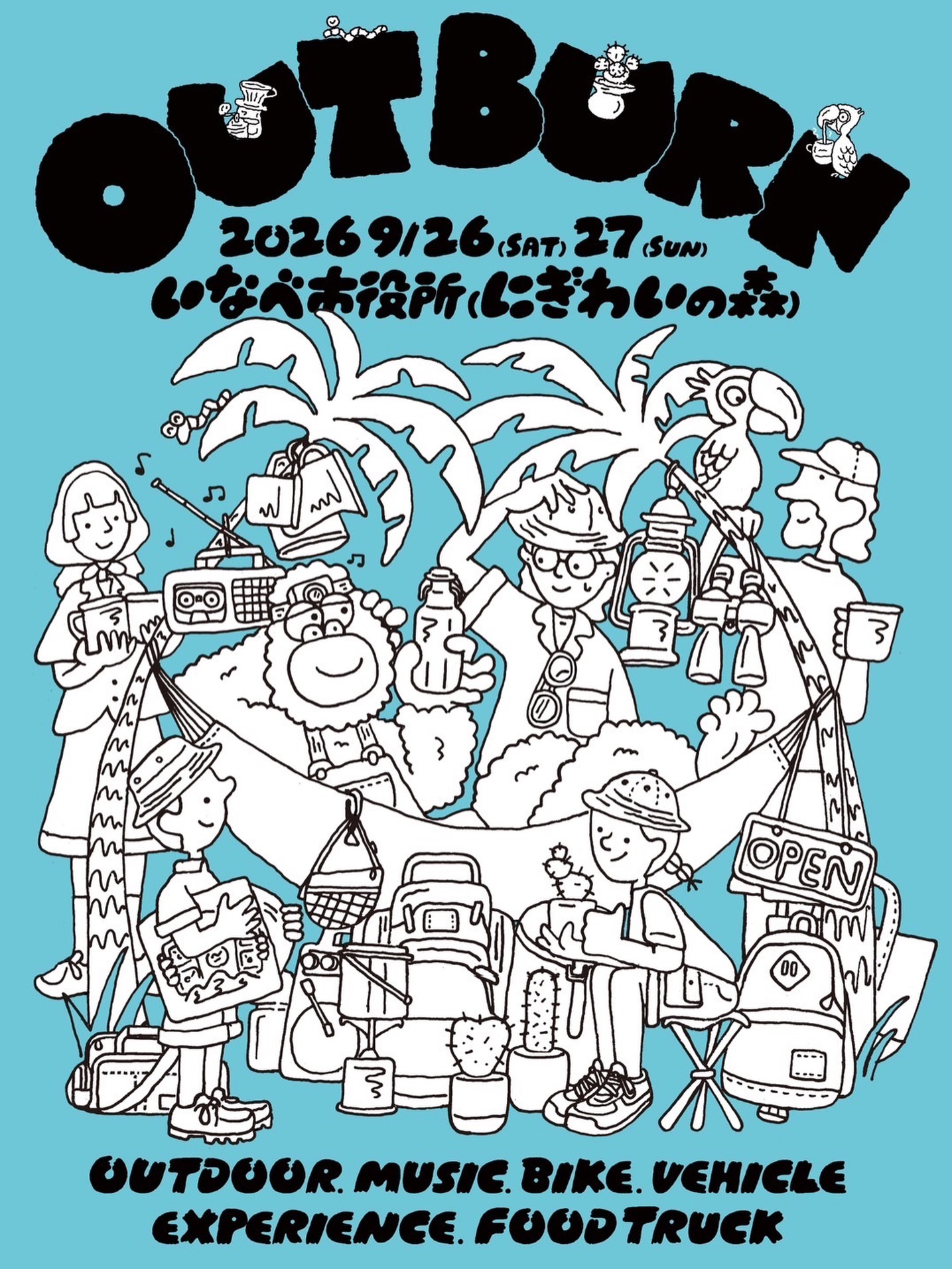 asimocrafts OUTBURN
