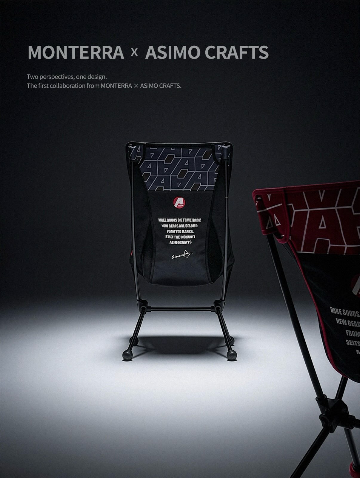 asimocrafts CVT CHAIR