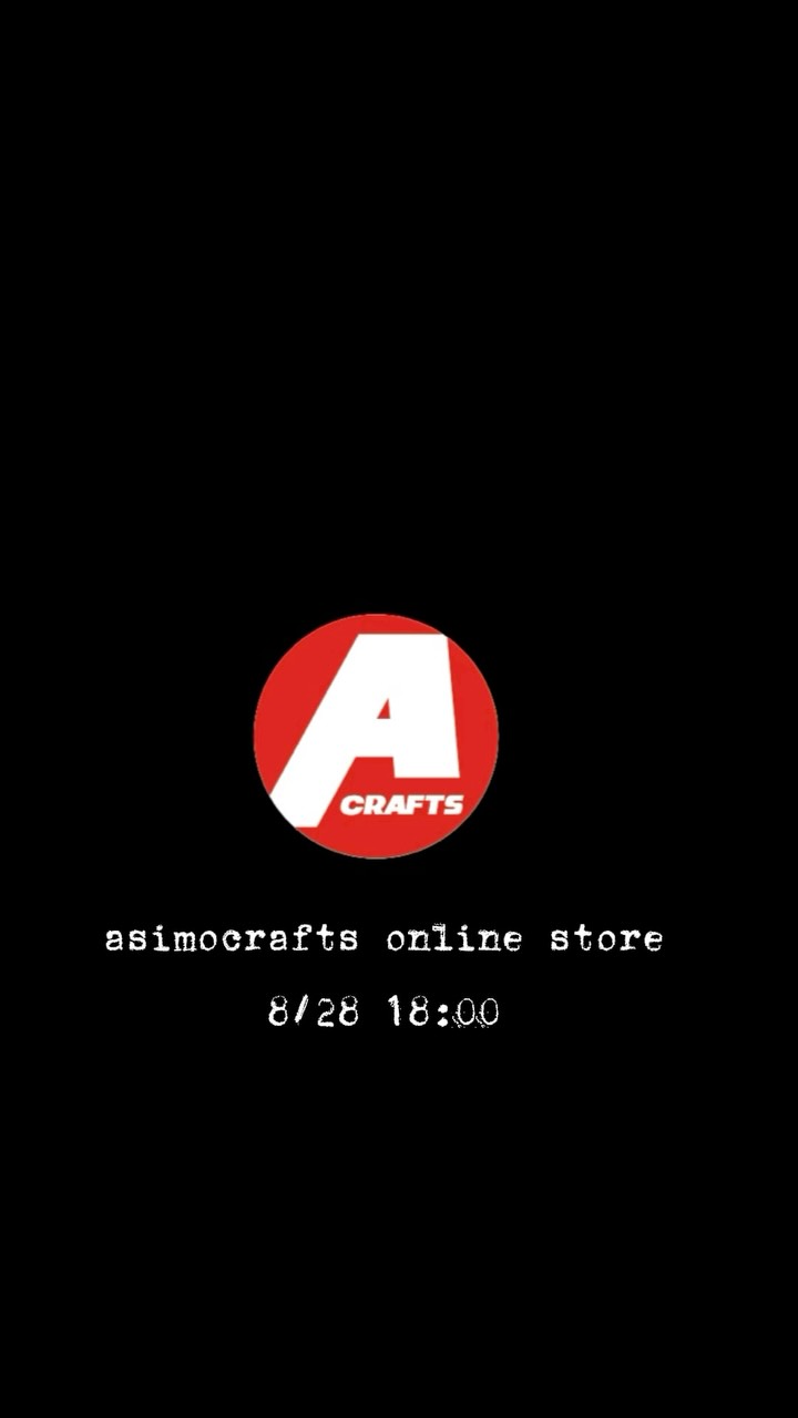 asimocrafts MIYABI_A / アルミコンテナ / asigrip_ml / sai_b_asi / A_ssistgrip_www / t_asi_nami