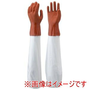 ショーワグローブ 腕カバー付手袋 No645腕カバー付ニュービニローブ