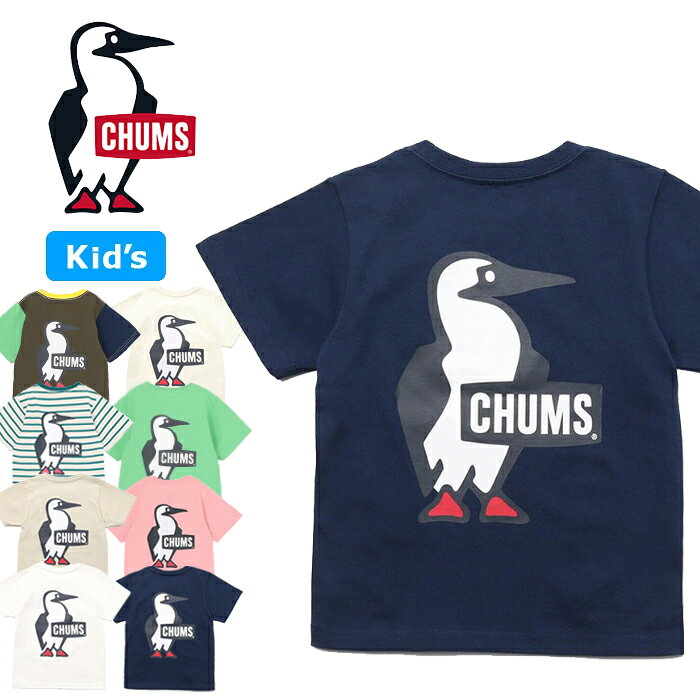 キッズブービーロゴTシャツ キッズ
