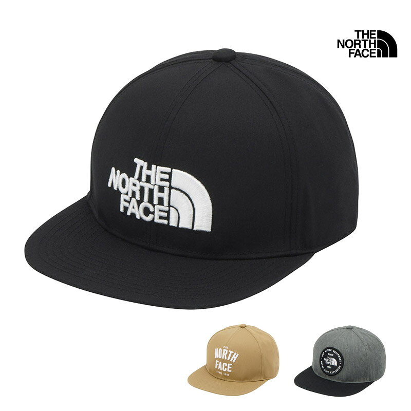 KIDS MESSAGE CAP
