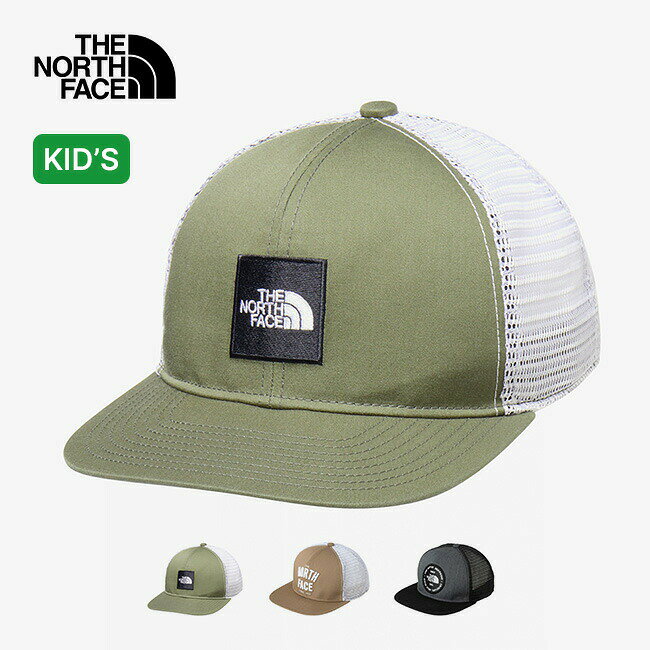 KIDS MESSAGE MESH CAP