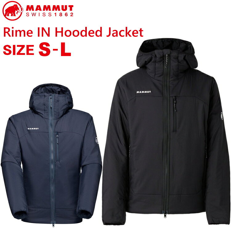 Rime IN Hooded Jacket AF Men