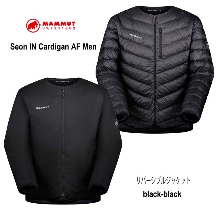 Seon IN カーディガン メンズ