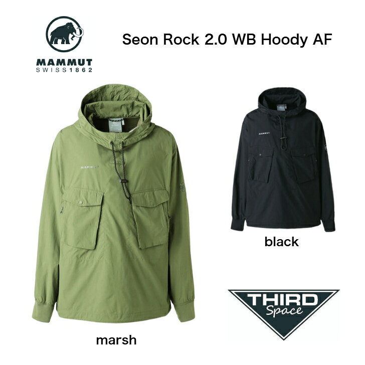 マムート Seon Rock 2.0 WB Hoody AF ウィンドブレーカー
