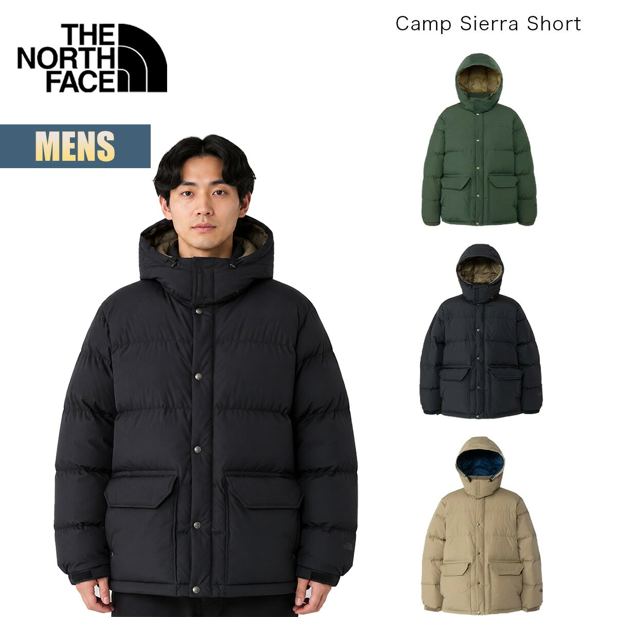 CAMP SIERRA SHORT ダウンジャケット