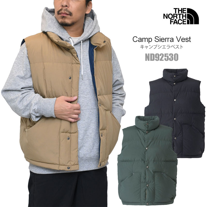 Camp Sierra Vest