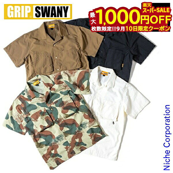 グリップスワニー メンズ SUPPLEX CAMP SHIRT 2.0 サプレックス キャンプシャツ