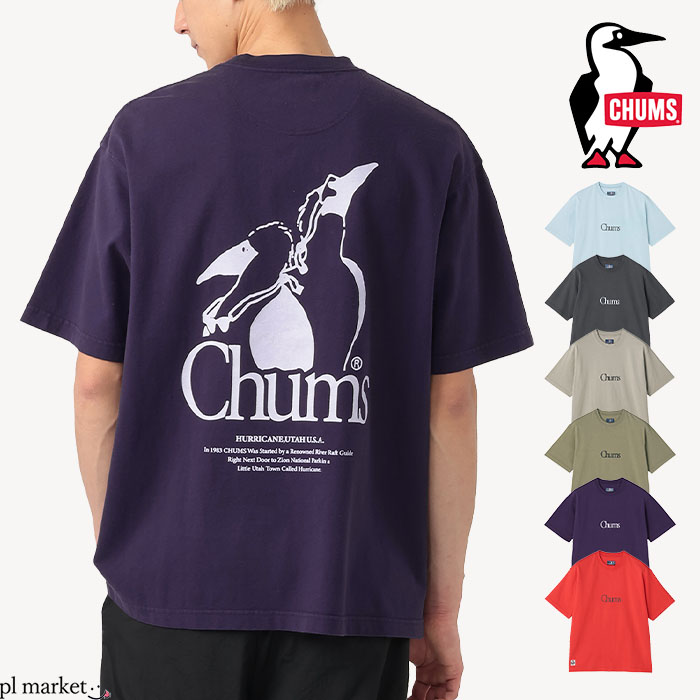 CHUMS ブービーバードツイン Tシャツ