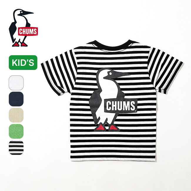 CHUMS Tシャツ ブービーロゴ キッズ