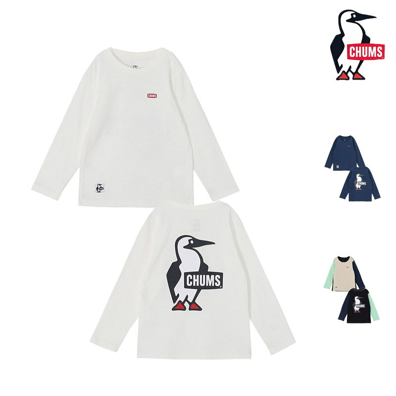 CHUMS ブービーロゴブラッシュド ロングスリーブ Tシャツ