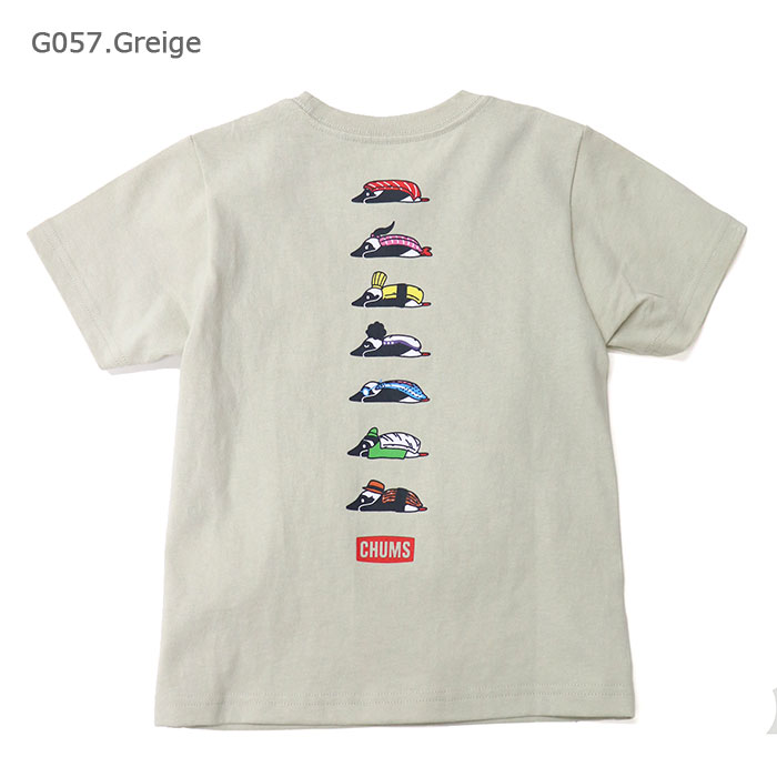 CHUMS ブービースシフレンズTシャツ