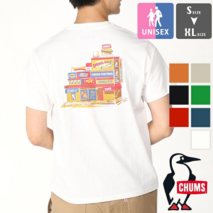CHUMS Depart S/S T-Shirt