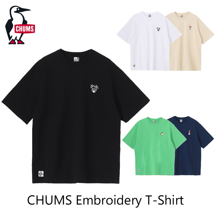 CHUMS Embroidery T-Shirt