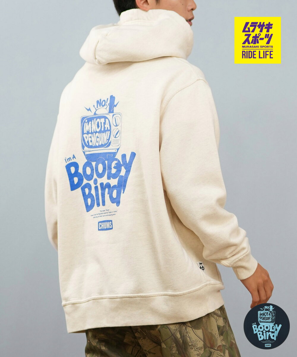 CHUMS IM NOT A PENGUIN PULLOVER PARKA アイムノットアペンギンプルオーバーパーカー