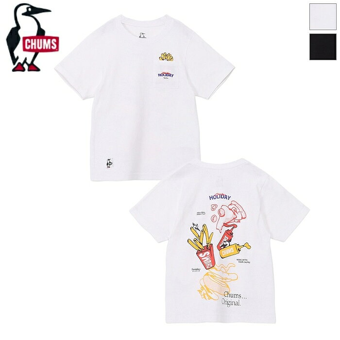 CHUMS キッズアンチバグファストフードポケットTシャツ