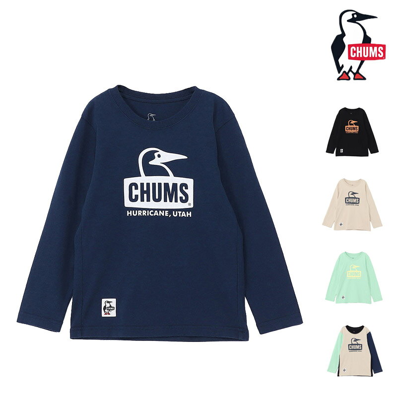CHUMS KIDS BOOBY FACE BRUSHED L/S T-SHIRT ロングスリーブ Tシャツ キッズ