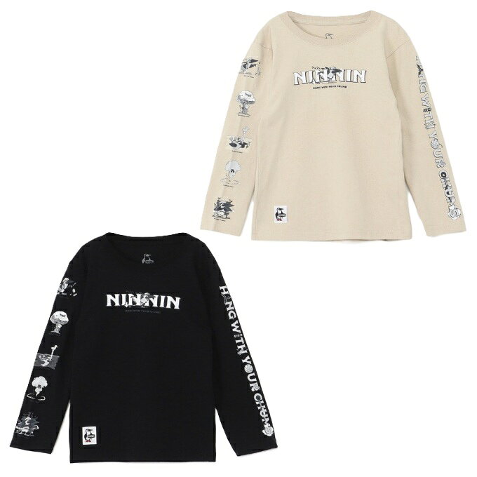 CHUMS キッズザニンジャブラッシュドロングスリーブTシャツ