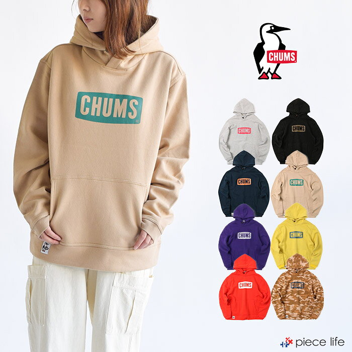 CHUMS Logo Pullover Parka