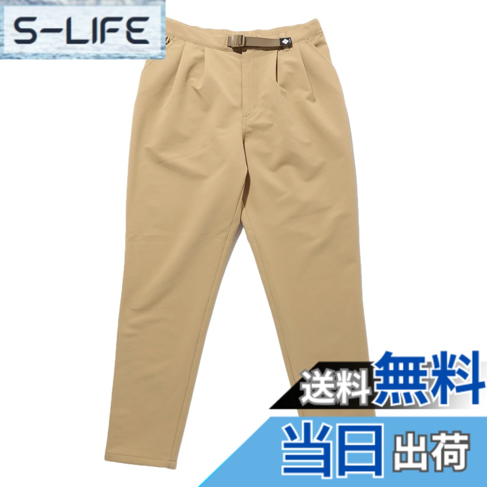 Columbia エンジョイマウンテンライフ ブラッシュド パンツ ウィメンズ