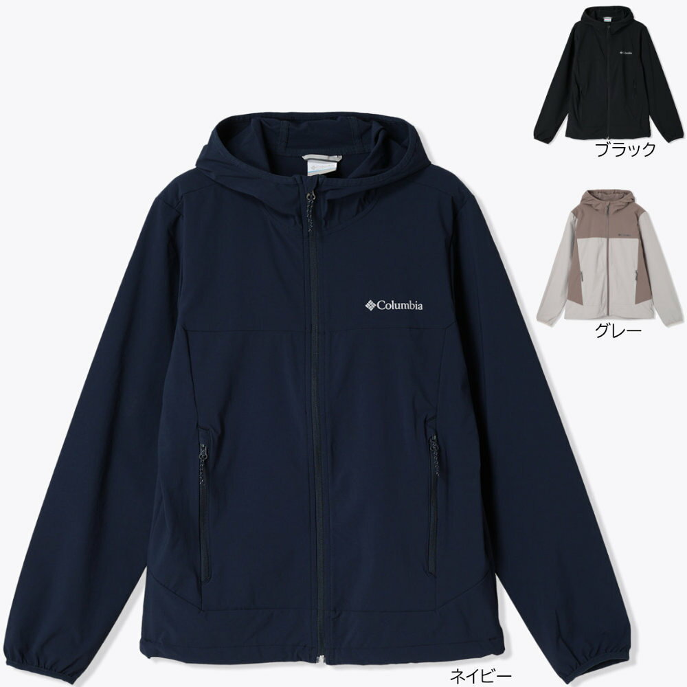 Columbia Heather Canyon II Hooded Jacket