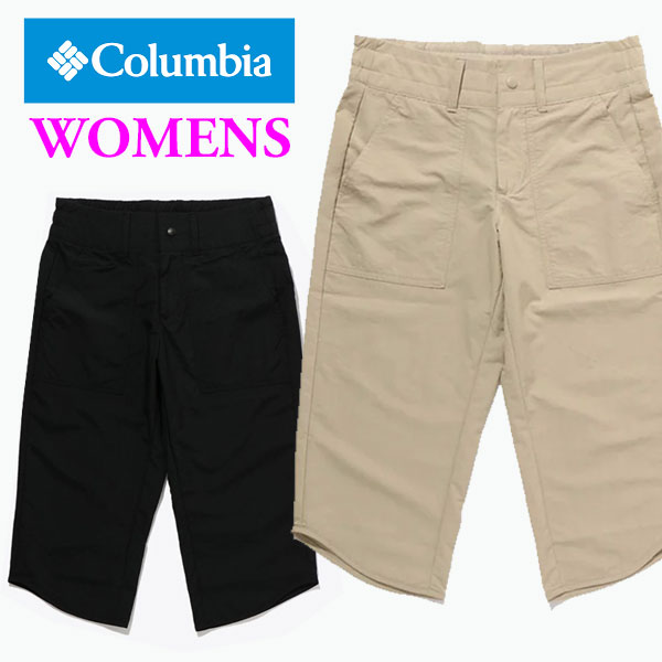 Columbia SUMMERDRY KNEE PANT ウィメンズ
