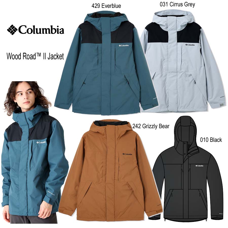 Columbia ウッドロードIIジャケット