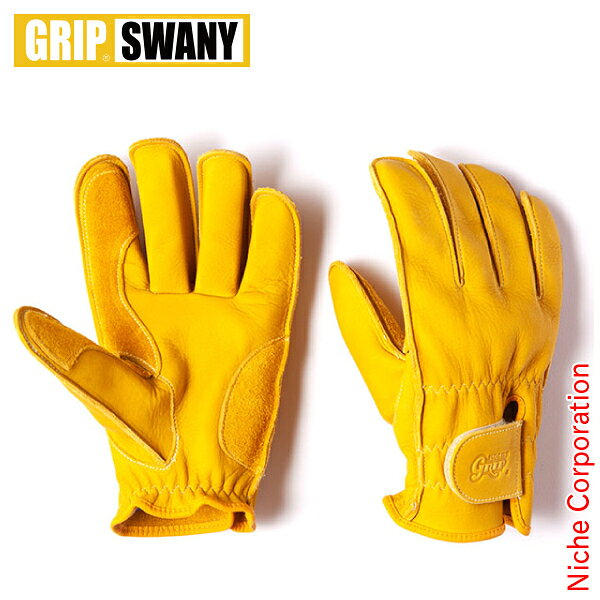 GRIP SWANY G-3