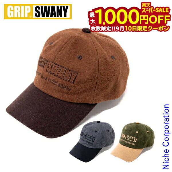 GRIP SWANY ウールフランネルキャップ