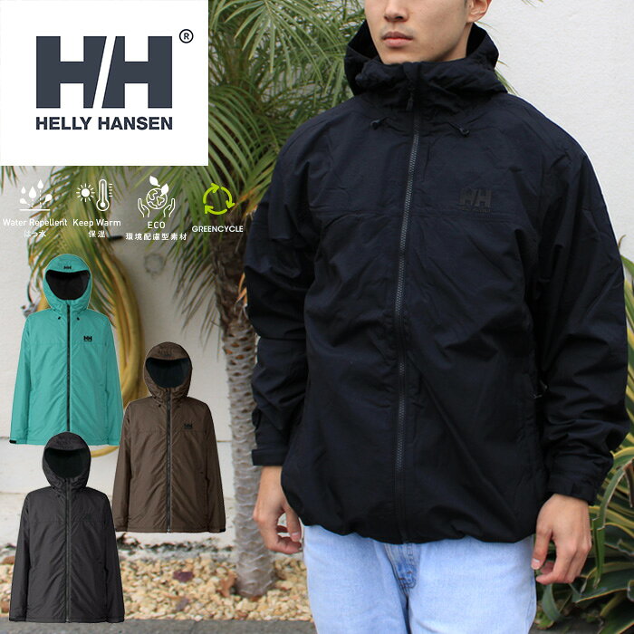 HELLY HANSEN BERGEN LINING JACKET
