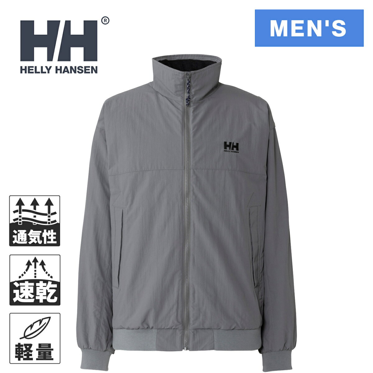 HELLY HANSEN VALLE WINTER JACKET
