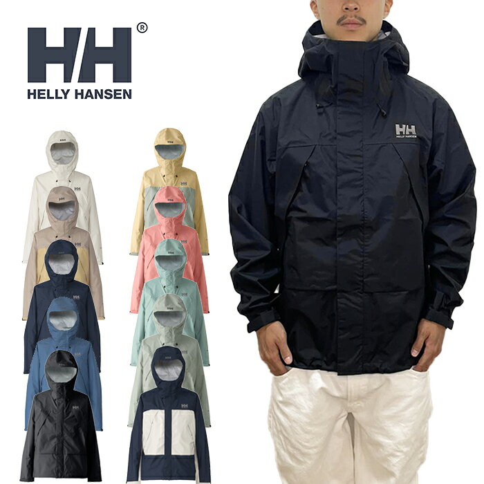 HELLY HANSEN スカンザライトジャケット