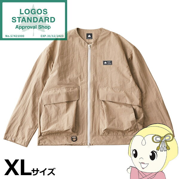 CAMP LOGOS 撥水軽量カーディガン