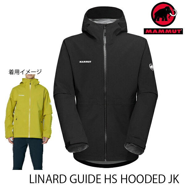 MAMMUT Linard Guide HS Hooded Jacket AF Men