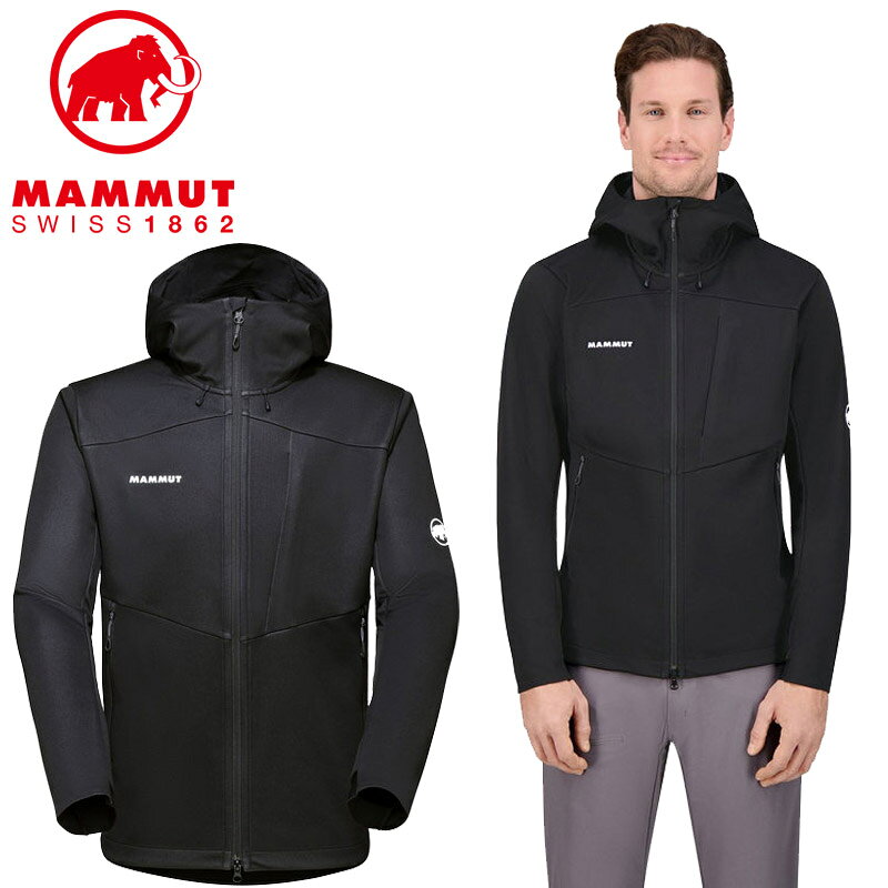 MAMMUT Ultimate VII SO Hooded Jacket AF Men