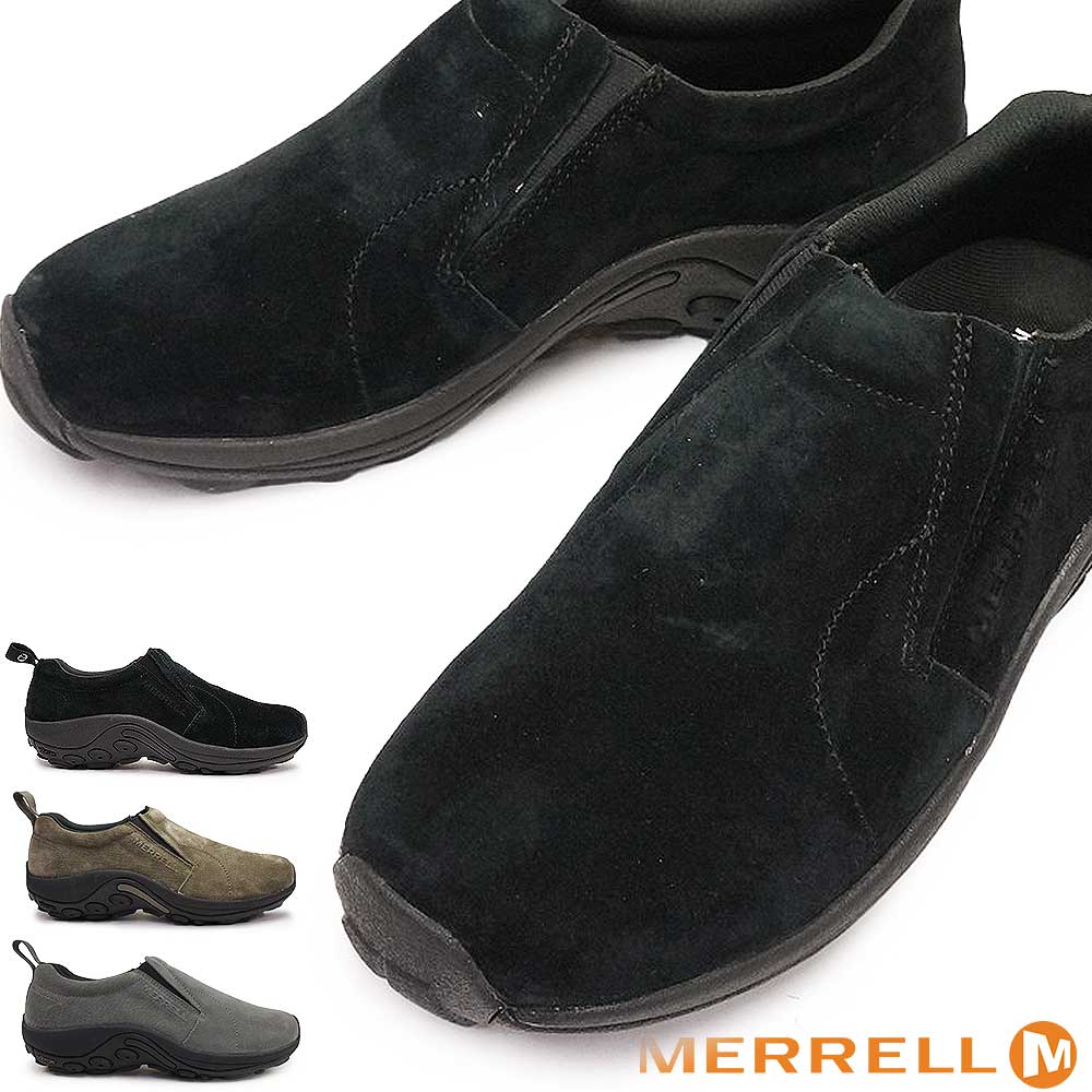 MERRELL JUNGLEMOC ICE+ シューズ