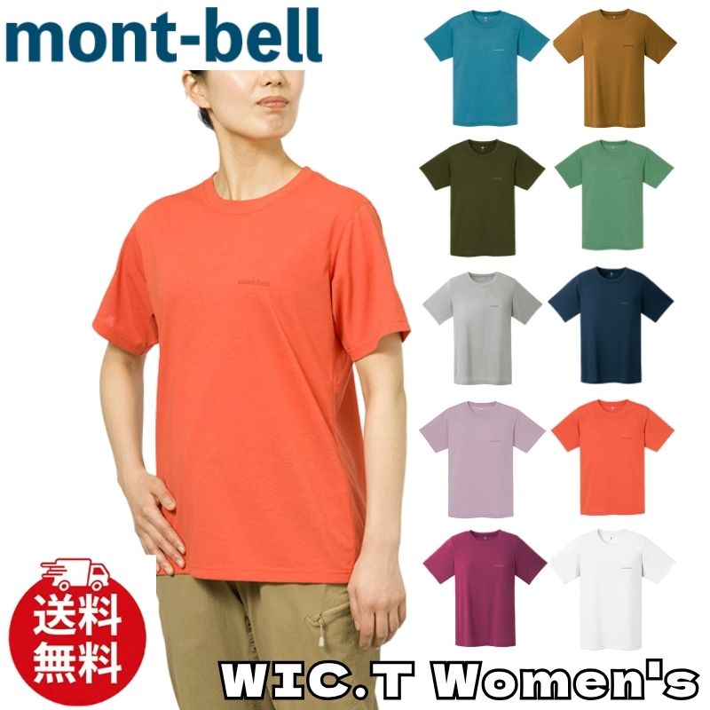 WIC.T Tシャツ メンズ レディース