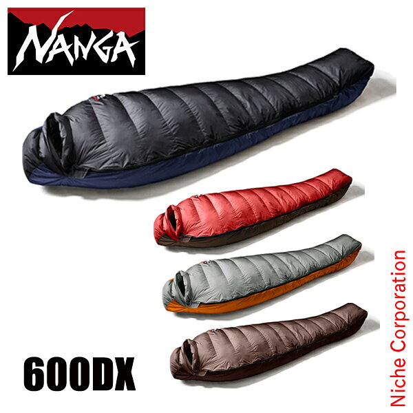 AURORA TEX light 600DX