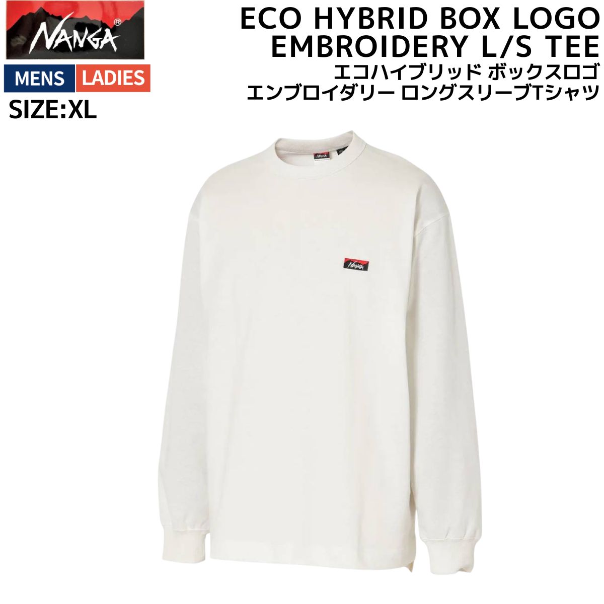 エコハイブリッド ボックスロゴ エンブロイダリー ロングスリーブTシャツ メンズ レディース