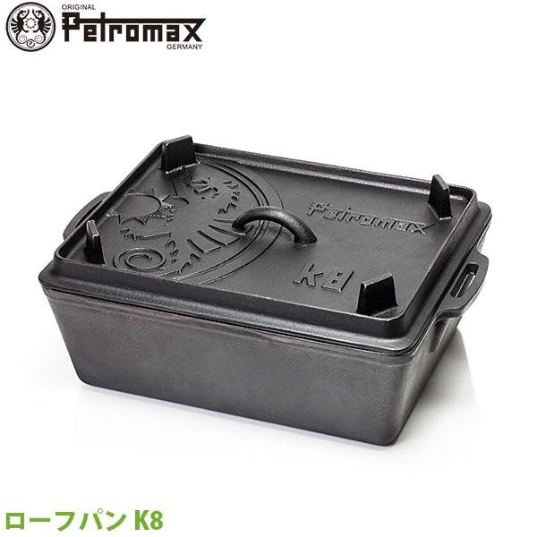 ダッチオーブン ローフパン