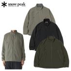 2L Octa Jacket