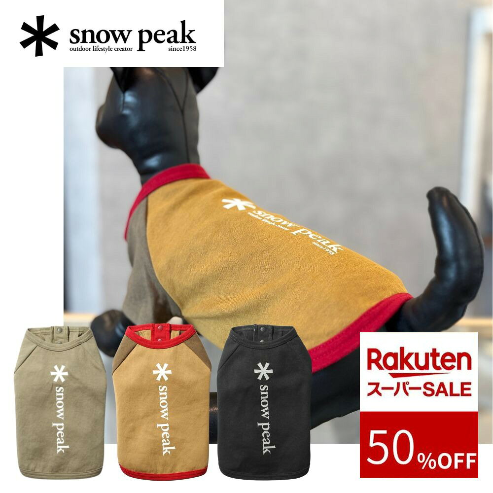 snow peak Dog Pullover Logo