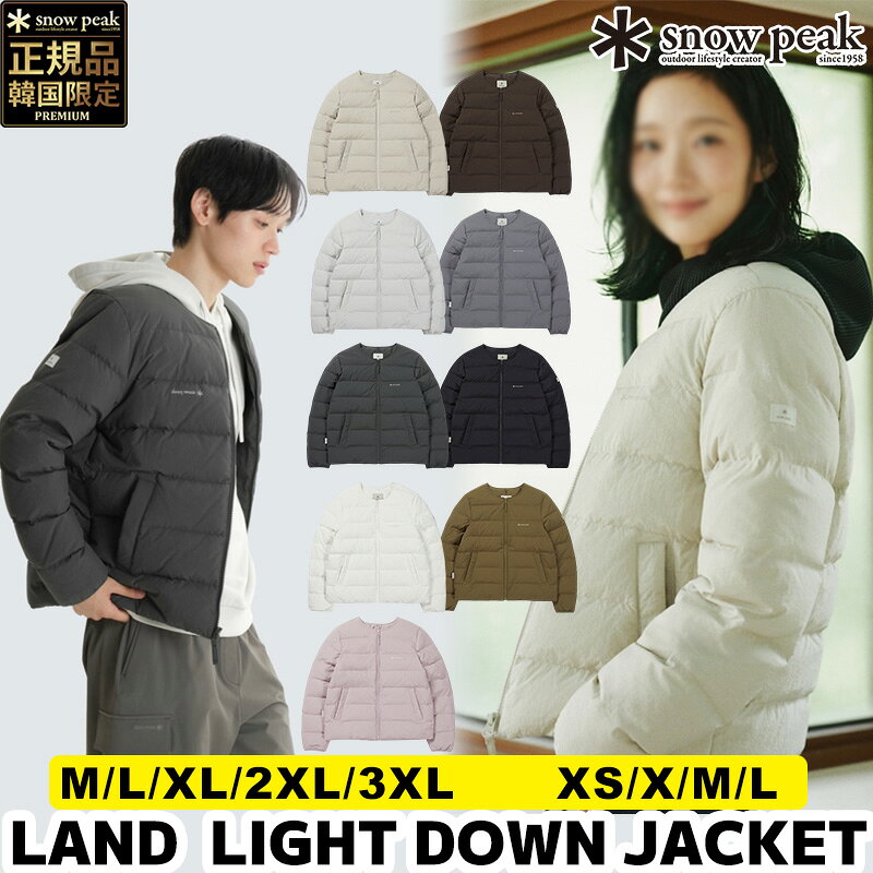Land Light Down Jacket ダウンジャケット