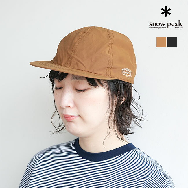 Light Mountain Cloth Cap 帽子