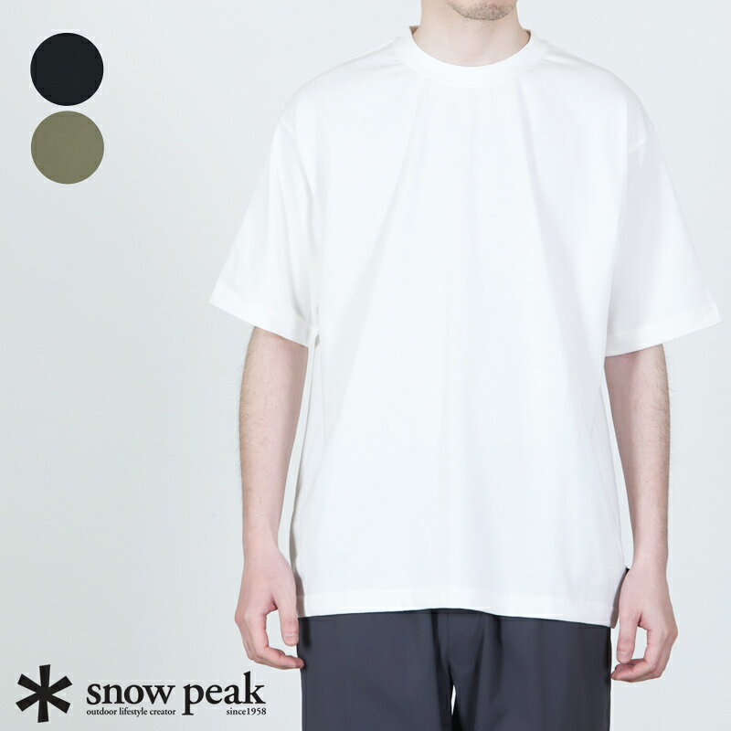 NSD Back Printed Logo T-Shirt
