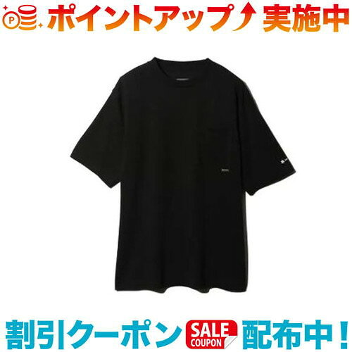SP Pocket T shirt